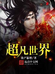不能动txt