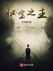 考试考差了沦为班级公交车