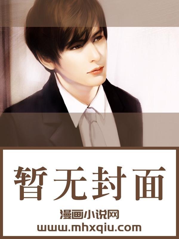 佛前求子(高)黄豌豆